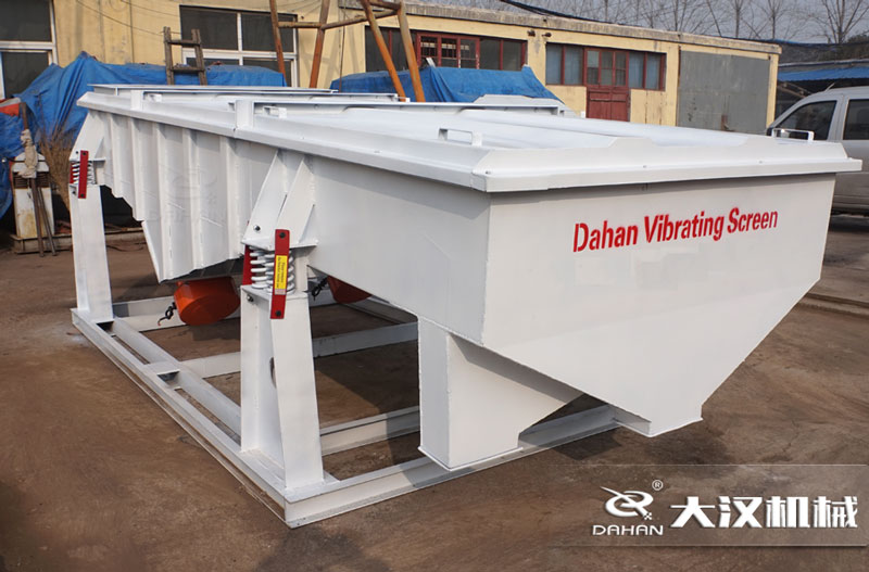 1540直線振動篩分機(jī) 1540直線振動篩分機(jī)